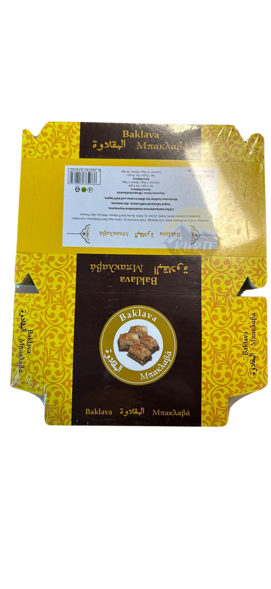 Cateringdoos/Vouwdoos ‘Baklava druk’ - 100 stuks