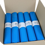 Sacs Poubelle LDPE 80x120cm Bleus Type 70 En Rouleau | 200 Pièces
