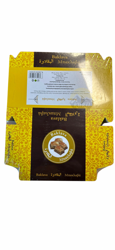 Cateringdoos/Vouwdoos ‘Baklava druk’ - 100 stuks